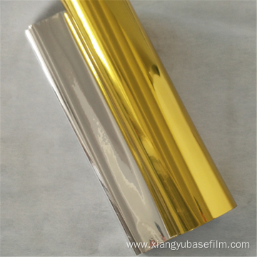 Single Side Gold Hot Stamping Foil Base Film